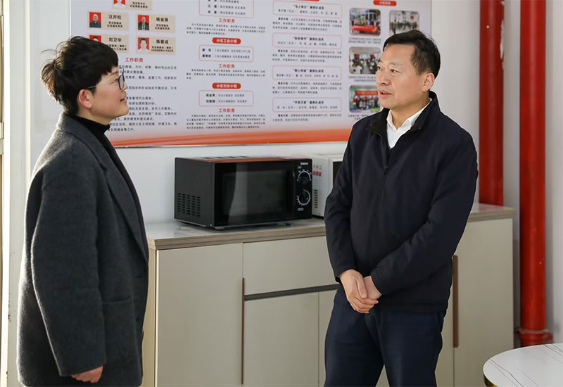 ​省总工会党组书记、常务副主席陈惠霞来仙调研工会工作